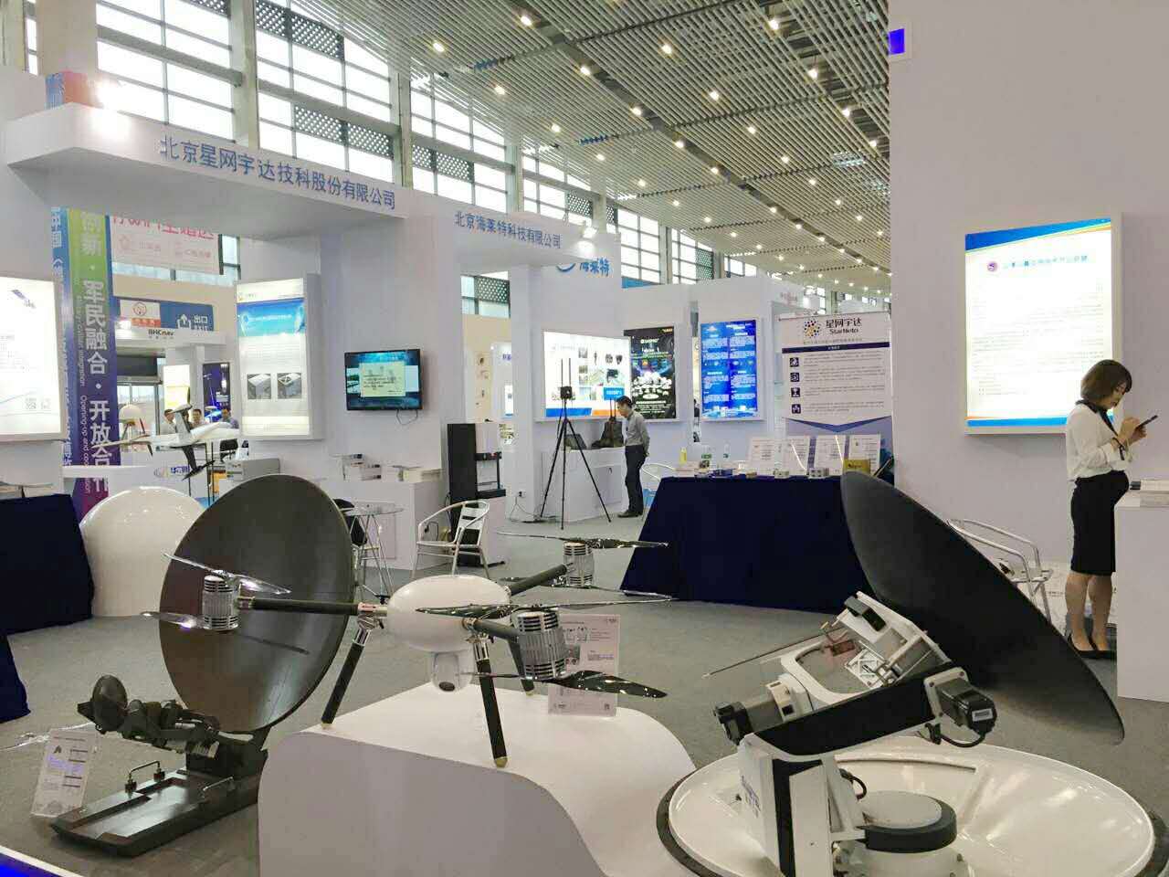 PG麻将胡了宇达科博会之行完美收官