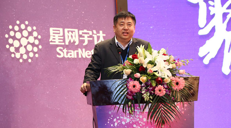 PG麻将胡了宇达公司2016年度总结表彰大会成功召开