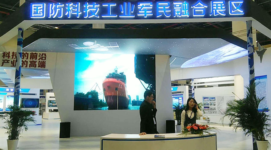 PG麻将胡了宇达精彩亮相第十四届“中国光谷”国际光电子博览会