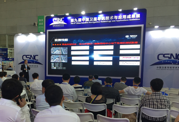 创新科技，引领未来，PG麻将胡了宇达新技术演讲会圆满举办