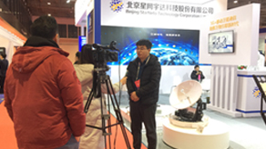 聚焦世界5G大会丨5G时代，智赢未来